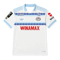 Camiseta Strasbourg 2026-2027 Visitante