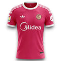 Camiseta Sevilla 2025-2026 Portero Retro