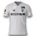 Camiseta Avispa Fukuoka 2024-2025 Visitante