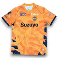 Camiseta Shimizu S-Pulse 2026-2027 Local