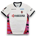 Camiseta Kyoto Sanga 2026 2027 Visitante