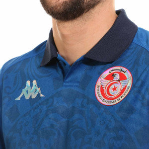 Tunisia 2026 World Cup Away Kit